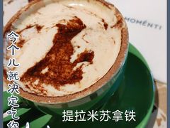 -MOMENTI手工意面(晶耀前滩店)