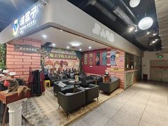 -谜盒子奇幻密室(南屏店)