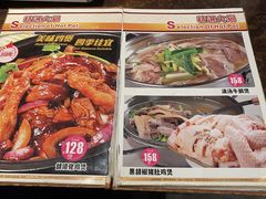 -胡须佬鸡煲四季火锅(海雅缤纷城店)