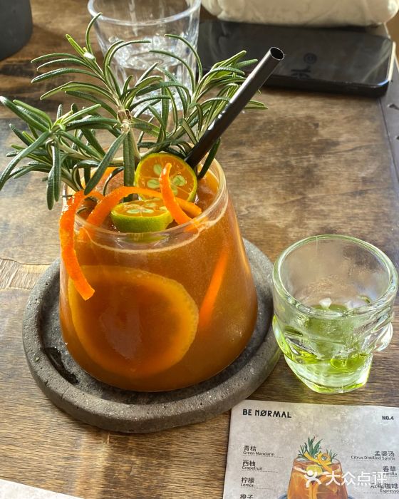 BE NORMAL CAFE(霞溪路店)橘子炸弹图片