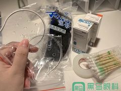 -黑马眼科·近视手术