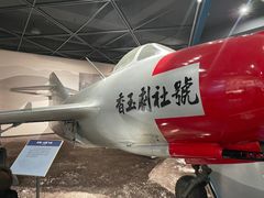 -中国航空博物馆-停车场