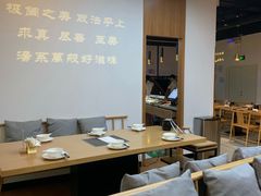 大堂-湯系·煲汤手艺人(东二环泰禾广场店)