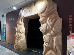 -西安电影制片厂