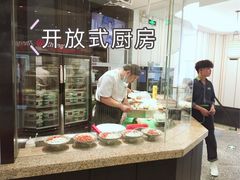-禾珍珠家常小馆(河南博物院店)