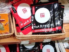 -锅圈食汇火锅烧烤食材超市(聚贤路店)