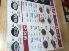 -正東记港味烧腊餐室(天鹅湖银泰城店)
