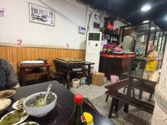 -梯坎豆花
