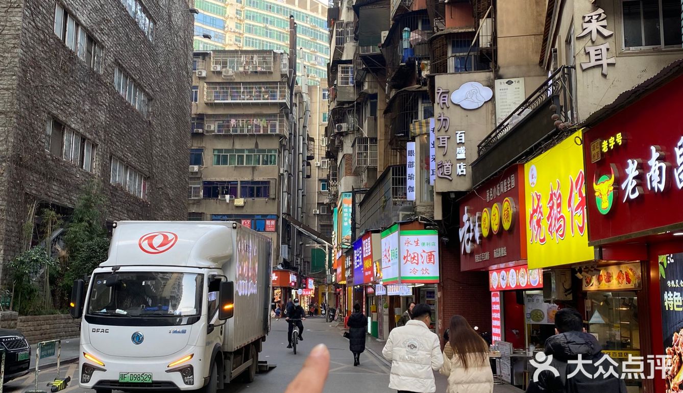南昌的！！！老城区！！！🥺🥺请记住这个位置……