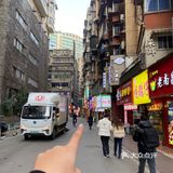 南昌的！！！老城区！！！🥺🥺请记住这个位置……