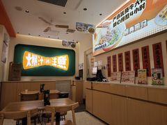 -陈家生煎(金融街万达店)