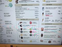 -DQ·蛋糕·冰淇淋(金牛万达店)