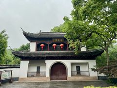 -汇龙潭