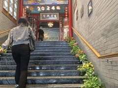 -聚京民福烤鸭店(木樨园店)