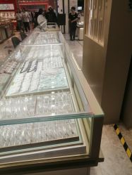-华美金店(乐松购物广场店)