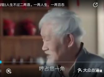 火爆到什么程度？我就说说我家，一到点全家人啥也不干