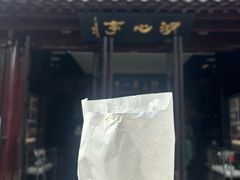 -豫园湖心亭茶楼