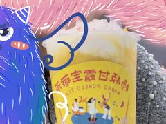 -奈雪的茶(华强北中航城店)