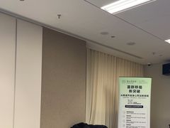 -观心实验室·心理咨询(上海旗舰店)