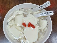 冰醉豆花-西月城谭豆花(春熙路店)