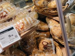 -Olé精品超市(重庆观音桥店)