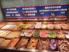 -姜胖胖无限自助烤肉(凯德天府店)