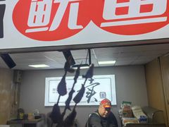 -塔湾兴顺国际观光夜市