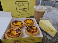 -安德鲁饼店(总店)