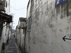 -美味斋(西北街店)