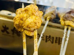 -大佬陈羊肉串(永安街店)