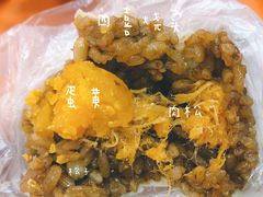 -江南大学-第一食堂(江南苑)