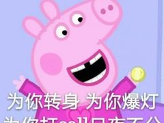 -项记面馆(明瓦廊店)