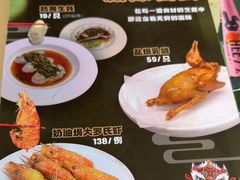 -顺味凤城(九六广场店)