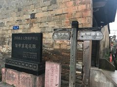 -泰宁旅游风景名胜区