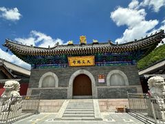 -五台山风景名胜区