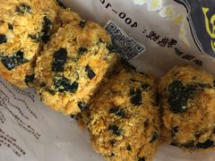 -鲍师傅糕点(江苏路店)