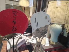 -邊城書店