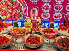 -阿财老铺·老蚌埠龙虾城(华夏总店)