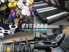 -VPsmart私教健身工作室(新华路旗舰店)