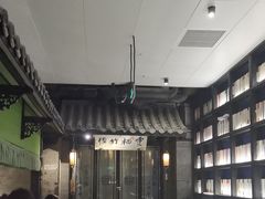 -桂满陇天书(南京德基旗舰店)