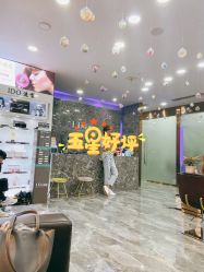 -YDO SALON