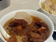 -池记(尖沙咀店)