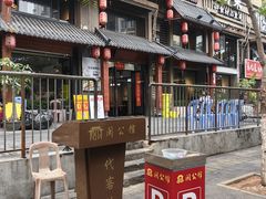 -闽公馆·客家私房菜·商务宴请·包厢(杏林橡树湾店)