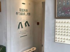 -半勺舒舒(太乙店)