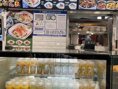 -魏家凉皮(祈年大厦店)