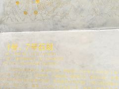 -三国赤壁古战场
