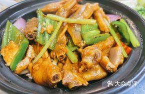 Shagiang Pork Trotter Stew