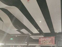 -鱼酷活鱼烤鱼(梅江印象城店)