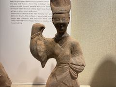 -乐山市博物馆