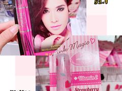 -KKV(深圳宏发大仟里店)